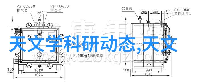 麻豆传煤网站入口直接进入不用我来教你如何省心省力地找煤炭信息了