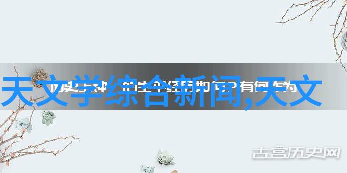 TDTDII型通用固定带式输送机