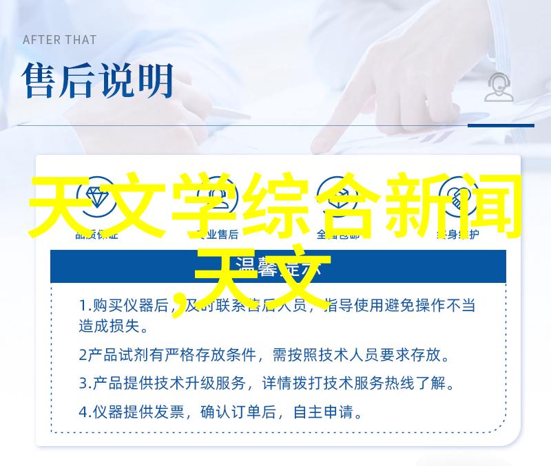 母亲节送什么花好海思22AP30像一位精通视频处理的母亲温柔而细致地捕捉每一个瞬间