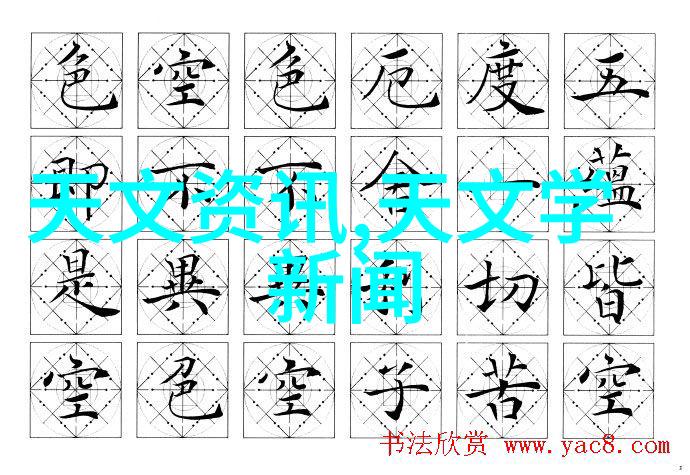 网易财经英国2024年汽车产量同比下跌139又将如何