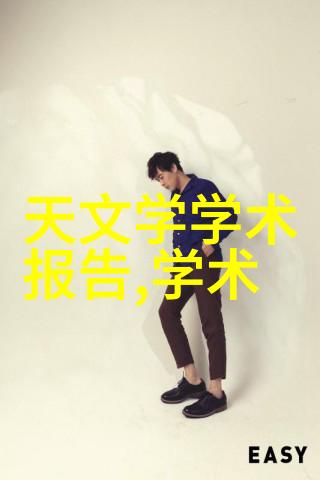 国内十强消杀公司加盟超净台式工作台创意办公室的无菌守护者