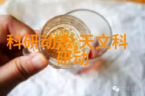 水电安装施工工艺-精细操作水电安装施工工艺的完美体现