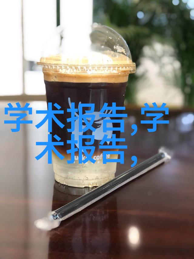 降膜式冷水机组