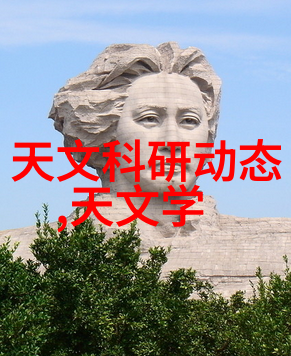 重塑土韵回填的诗篇