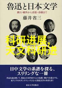 跨区域供暖系统中西安制冷设备的关键作用