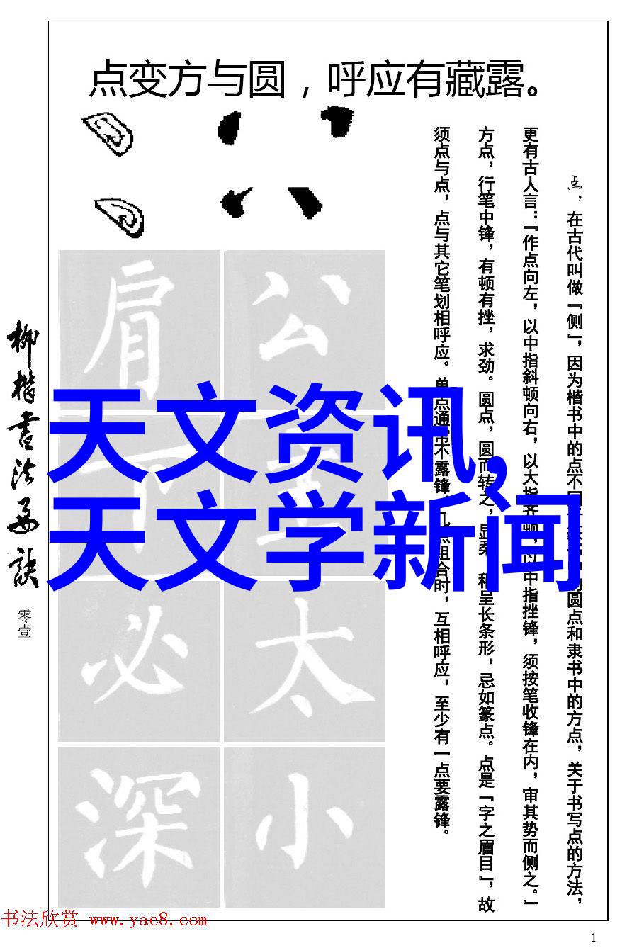 智能化机器视觉深度学习与计算机视觉技术的未来趋势