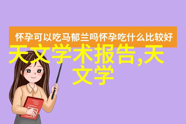 在电子工程中为什么要使用桥式整流器