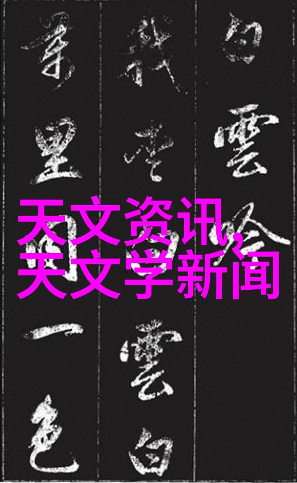 客厅装修大师2021新款风格大全教你如何让客厅变身为聚会之星