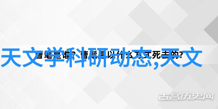 数字光纤传感器使用方法全解析功能强大如传感器大全