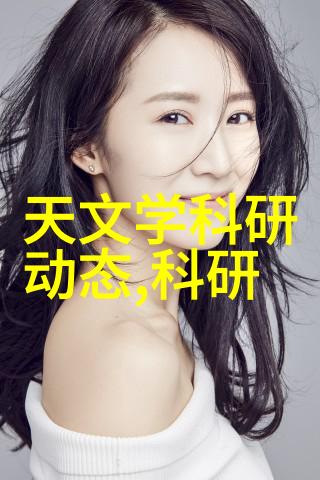 北京装修设计公司-京城美宅北京装修设计公司的艺术探索