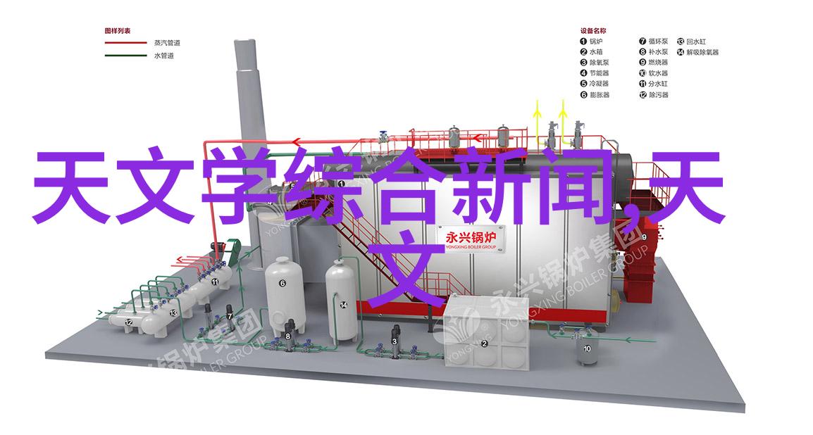 芯片内部结构图解MPD07N65中高压MOS管深度剖析