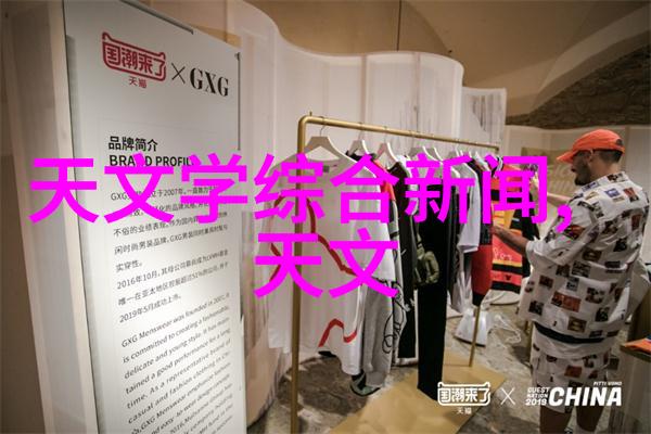 周边不锈钢加工服务定制专注品质保证