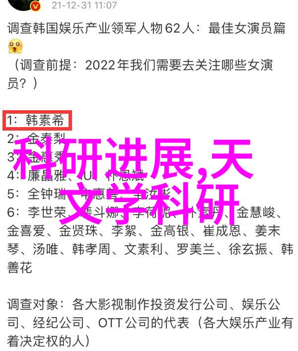 甜蜜的边界探索那些超越常规的情感沟通