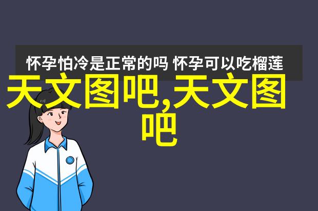 解锁微控制器之谜嵌入式开发培训班的秘密课程