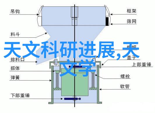 芯片是否属于半导体-探究微电子领域的根本区分