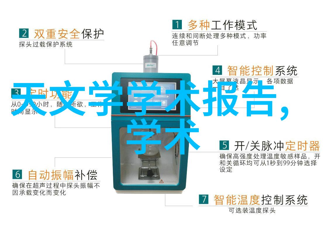 财险与寿险保障之双刃剑