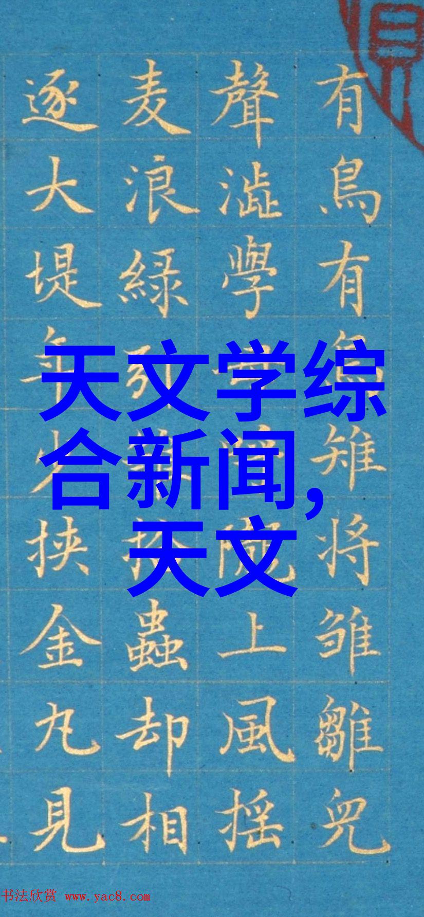 50平米一室一厅温馨装修方案