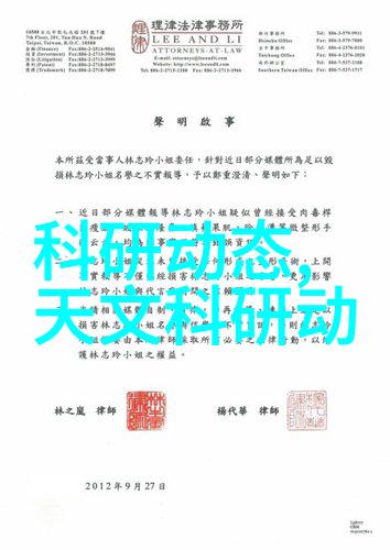 老板说穿裙子好做我是如何学会穿出优雅风采的