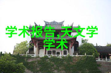 摄影艺术-探索中华摄影网官网展现中国美的视觉盛宴