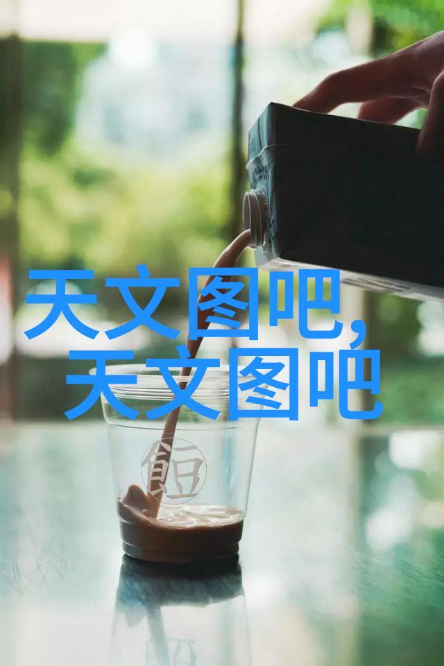 单位测评系统企业内部绩效考核机制