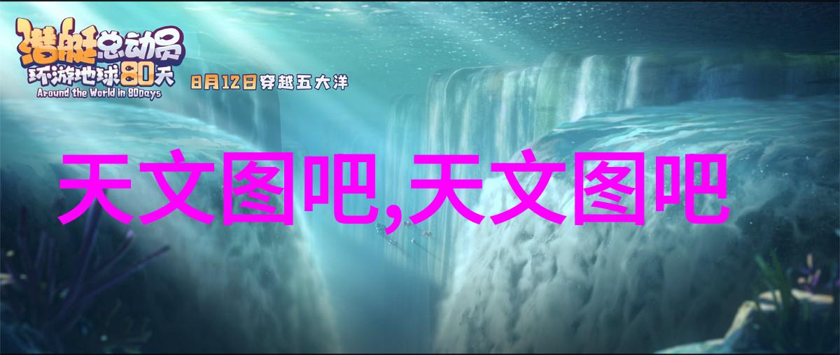 水利水电工程从事的工作规划设计施工与管理全程