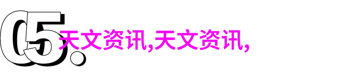 小鸭圣吉奥 - 神奇的绿色力量小鸭圣吉奥如何改变我们的饮食观念