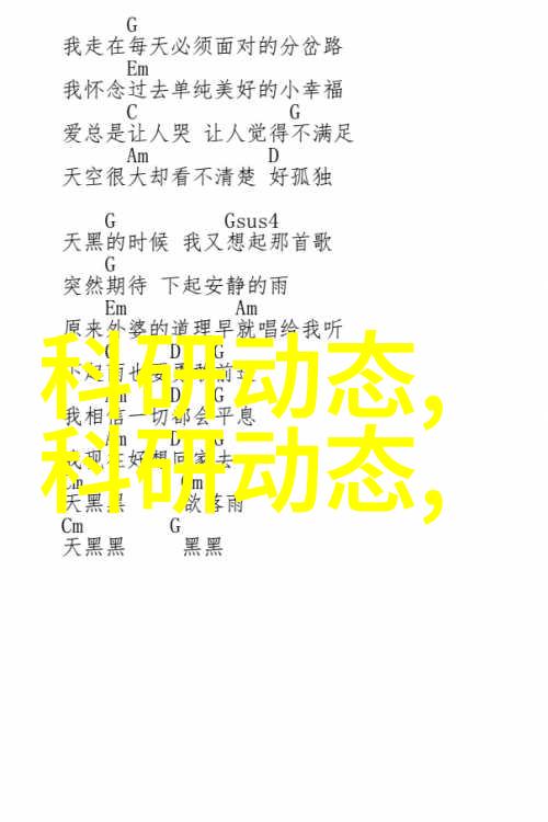 这个男人有点酷记得他那双深邃的眼睛总是透着一丝不易察觉的神秘