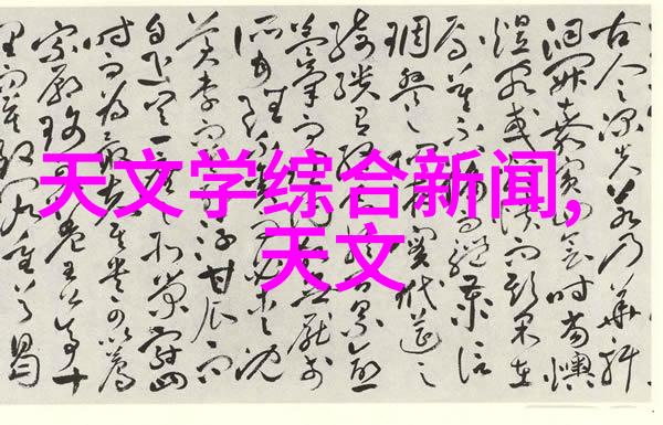 校园守望者老董的故事续篇