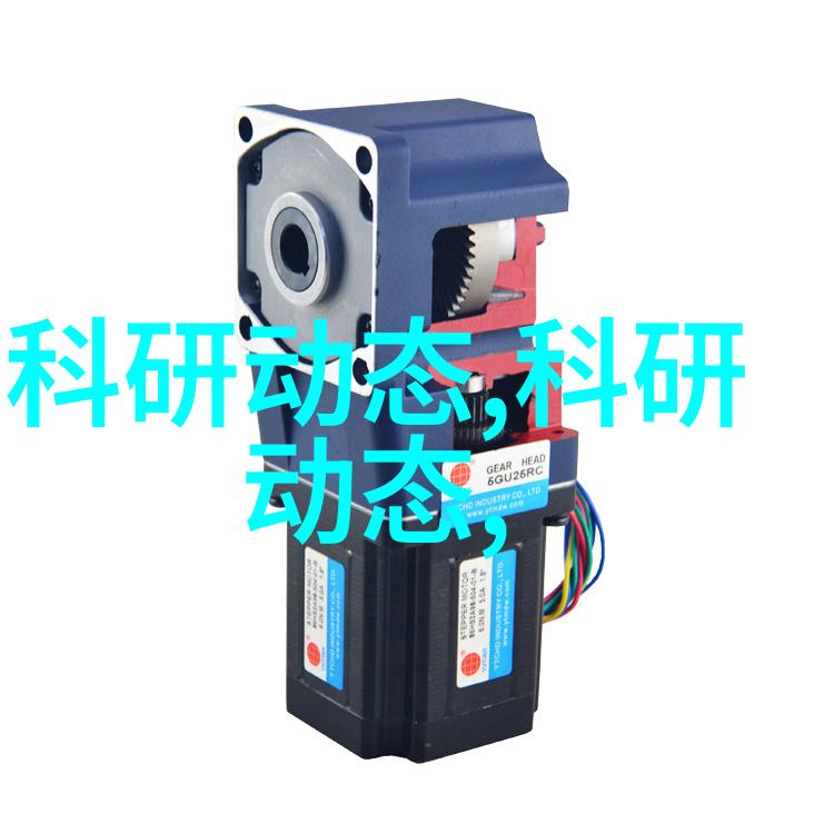 仪器仪表技术的发展现状和趋势-智能化与数字化革命新时代仪器仪表技术的创新驱动