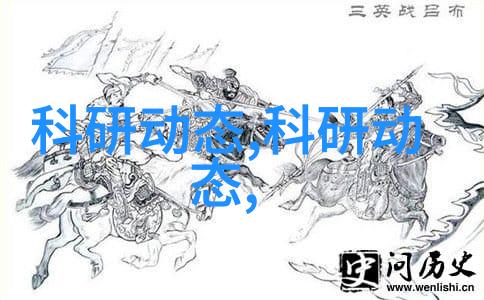 北森人力资源测评系统智慧驱动的企业发展新引擎