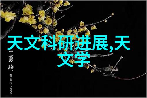 我坐在学长的鸡上写作业长篇文字 - 学长家的闲适午后与文思泉涌