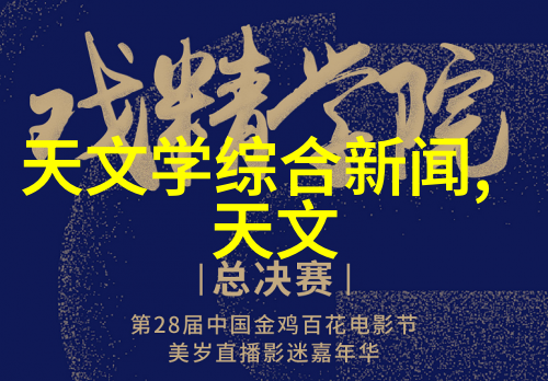 小空间卫生间装修效果图我的简约清新浴室梦想空间