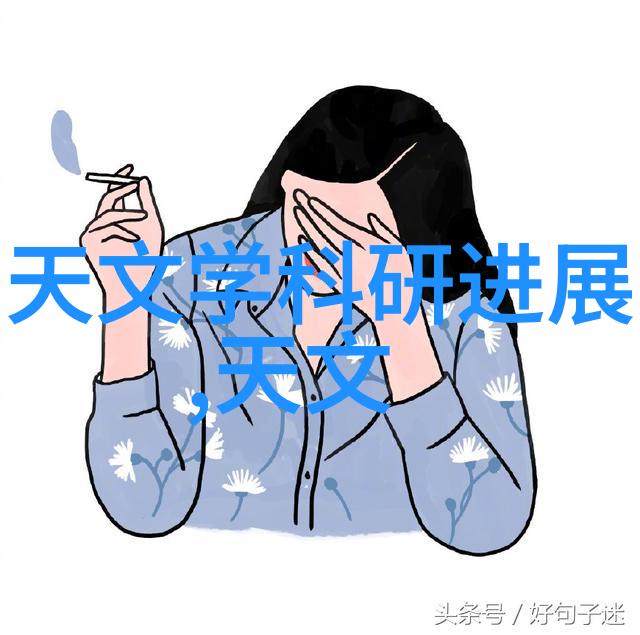 环保技术推动下绿色仪器产品的市场潜力探讨