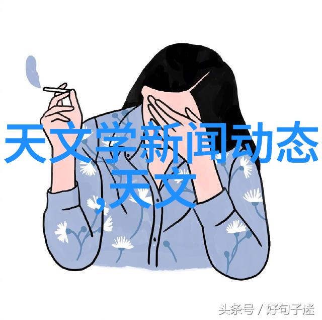 鱼鱼桌面 - 校园生活的流动画面如何打造个性化的鱼鱼桌面