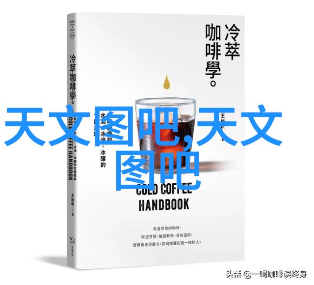 四川省软件测评中心确保数字化转型的质量保障者