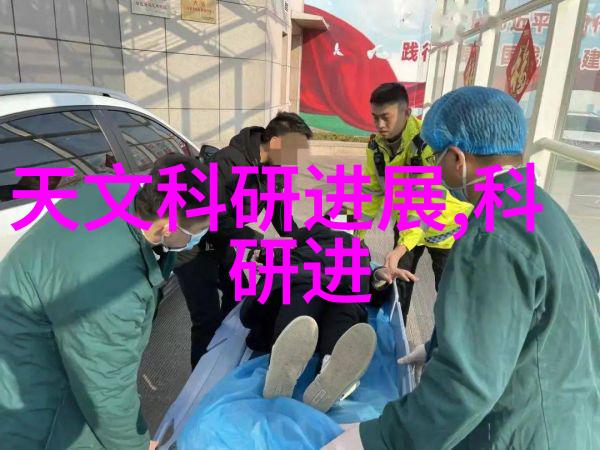 全球视角捕捉新闻瞬间的艺术与责任