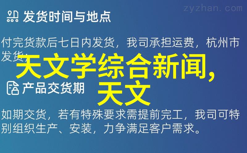 松香水传统自然保养的秘密武器