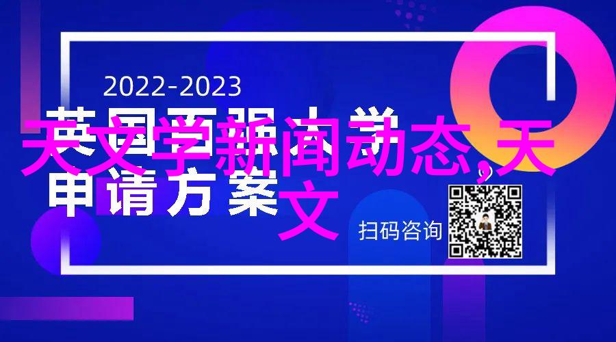 小型一体化净水设备家庭生活便捷的清洁水源解决方案