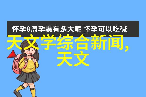 什么是现代家居的典型室内装修设计图