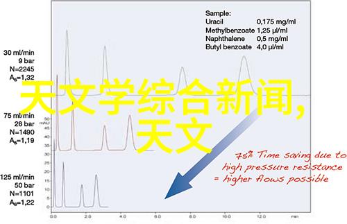 智能制造专业后悔了追求技术而忽视人文的代价