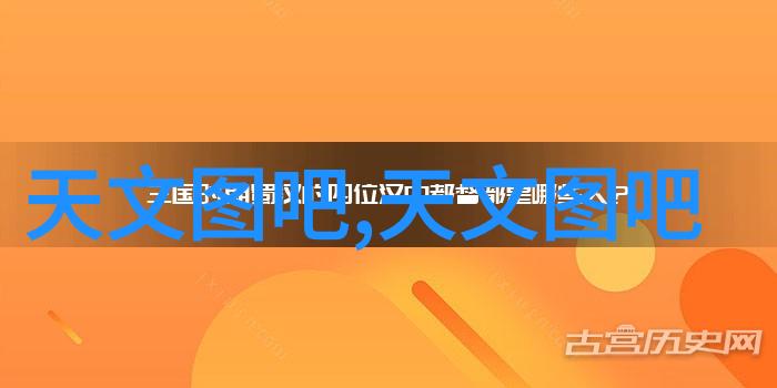 中国摄影家协会官方网站-镜头下的中国探索中国摄影家协会官方网站的艺术魅力