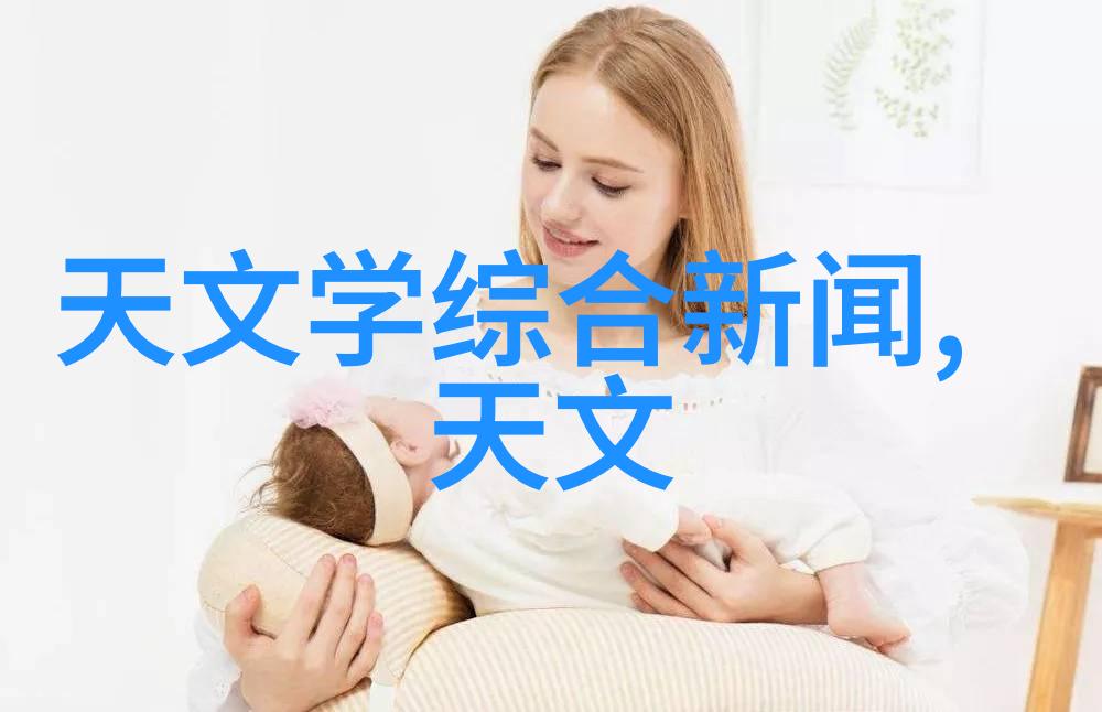 我问你pert是什么管材