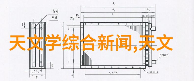 节能减排小步伐改变世界大型纯化水设备技术革新