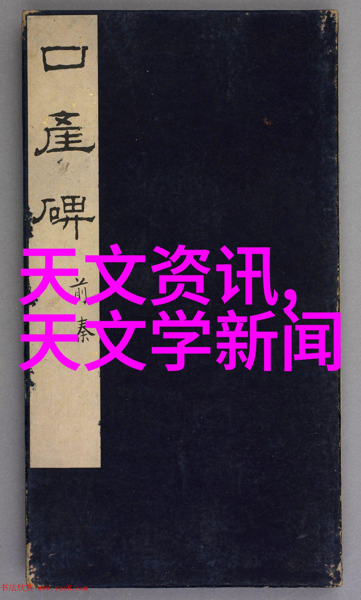 如何有效地进行仪器维护以延长其使用寿命