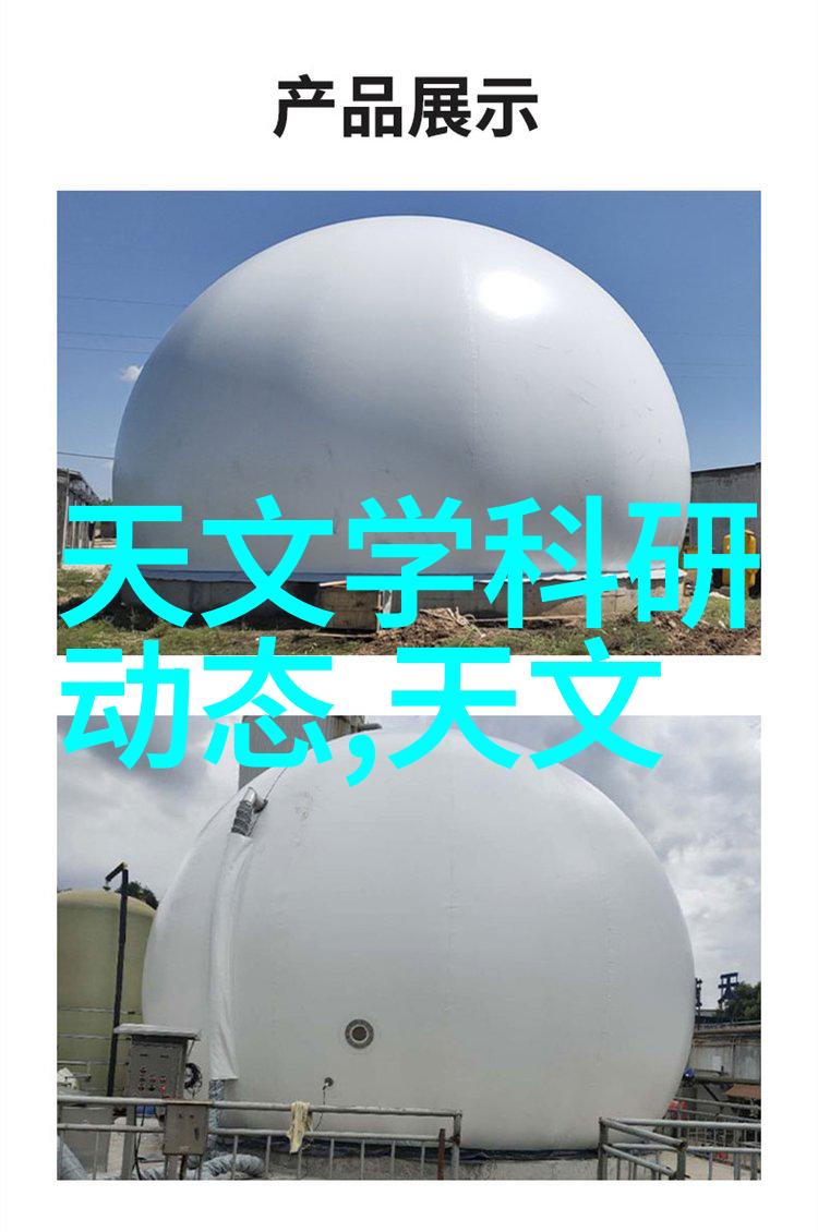 汽车部件精密探索大朗镇年度实验室设备仪器仪表器具校验校正盛会