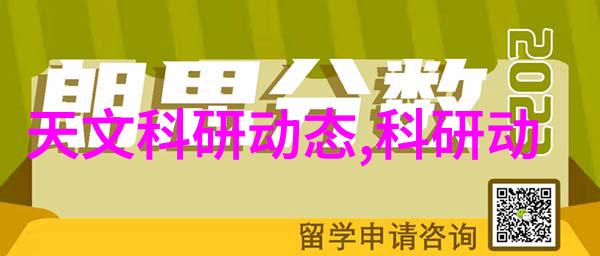 暖气换热器让你的家里像温泉一样除了没有泡沫和浴巾