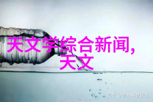 科技创新-单电时代探索单电源技术的未来