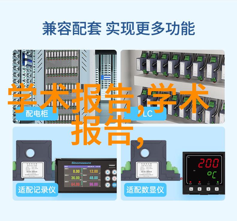 使用小型空氣淨化機后室内氧气含量会不会降低