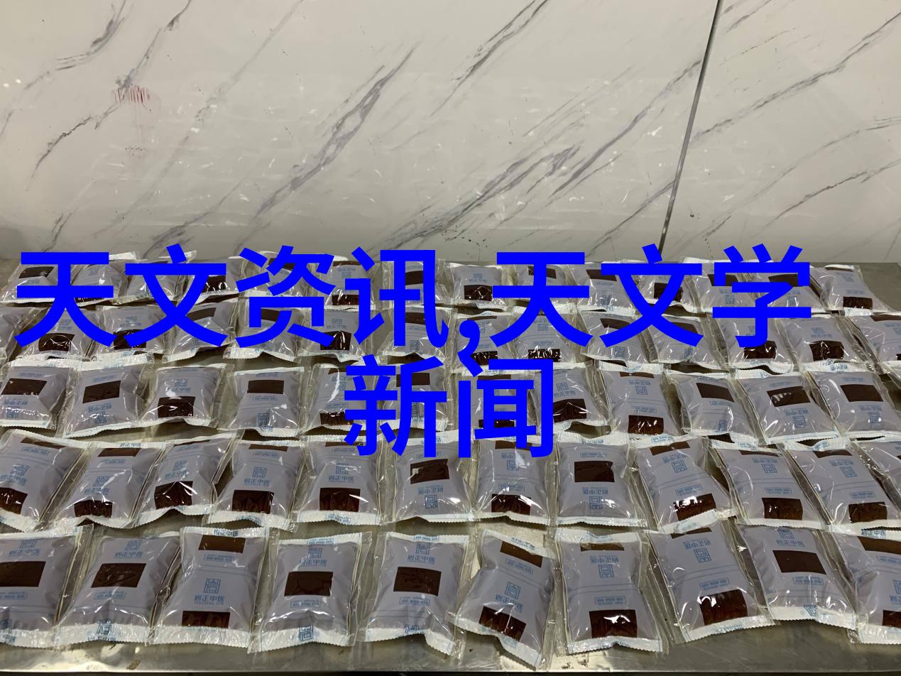 管式离心机结构优化从理论到实践的应用案例