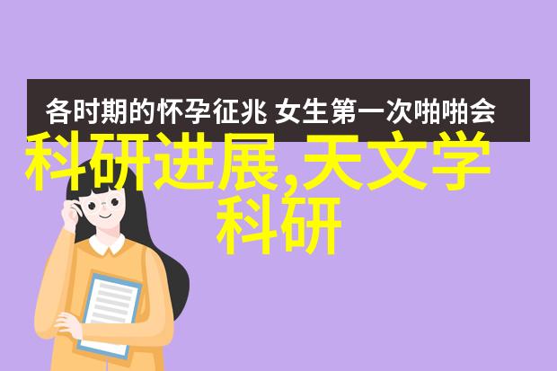 商用空调与冰箱维修保养费用全解析节省成本的智能选择